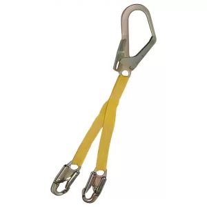Cable posicionamiento tipo mod 602y: Línea o cable de Posicionamiento Hawk 602Y textil con doble brazo que sirve para asegurar el arnés a un punto Compra.