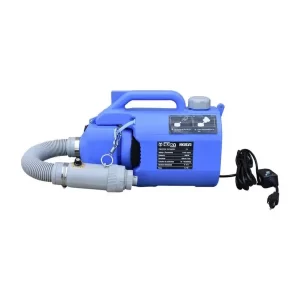 Nebulizadora: Nebulizadora HKULV3 marca SWEDISH HUSKY POWER con potencia 1 000w Descarga 470 ml min Tamaño de partculas Compra en Guantes Ergo.